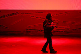 اختتامیه جشنواره رسانه خورشید