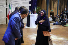 اختتامیه جشنواره رسانه خورشید