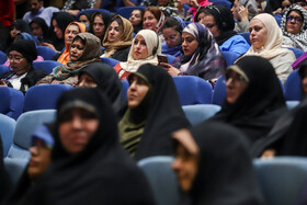 اختتامیه جشنواره رسانه خورشید