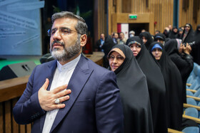 اختتامیه جشنواره رسانه خورشید