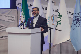 اختتامیه جشنواره رسانه خورشید