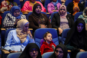 اختتامیه جشنواره رسانه خورشید