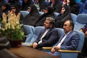 اختتامیه جشنواره رسانه خورشید