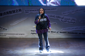 اختتامیه جشنواره رسانه خورشید