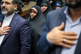 اختتامیه جشنواره رسانه خورشید