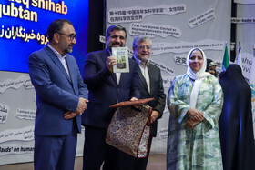 اختتامیه جشنواره رسانه خورشید