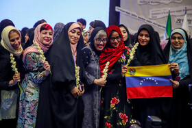 اختتامیه جشنواره رسانه خورشید