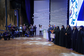 اختتامیه جشنواره رسانه خورشید