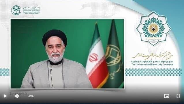 در ششمین وبینار سیوهفتمین کنفرانس وحدت اسلامی چه گذشت؟