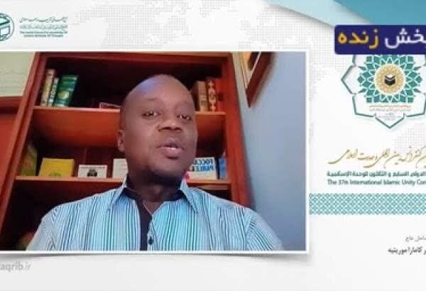 در ششمین وبینار سیوهفتمین کنفرانس وحدت اسلامی چه گذشت؟