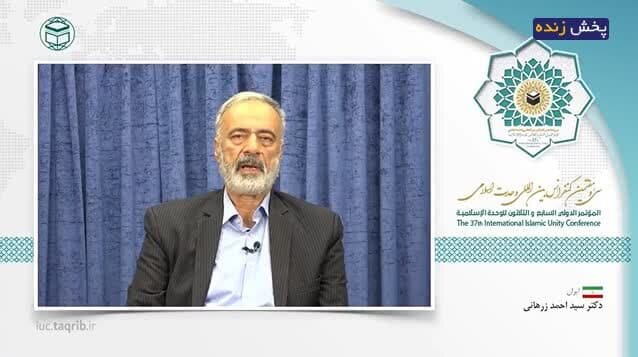 ضرورت زمینهسازی برای ایجاد تمدن نوین اسلامی