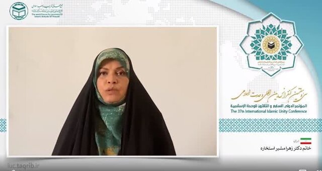 ضرورت زمینهسازی برای ایجاد تمدن نوین اسلامی