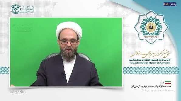 ضرورت زمینهسازی برای ایجاد تمدن نوین اسلامی