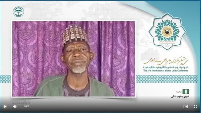 ضرورت زمینهسازی برای ایجاد تمدن نوین اسلامی