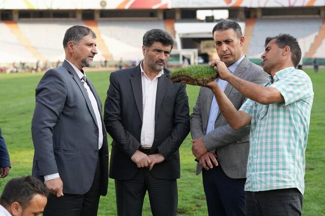 وضعیت چمن ورزشگاه آزادی؛ موضوع نامه به وزیر ورزش