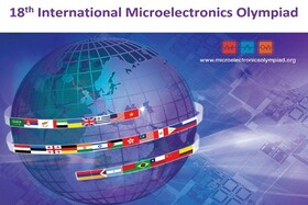 اعضای تیم ملی هجدهمین المپیاد جهانی میکروالکترونیک معرفی شدند