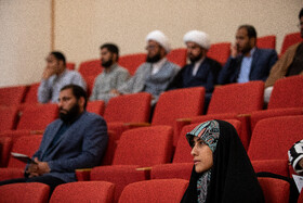 سی‌ و هفتمین کنفرانس بین‌المللی وحدت اسلامی