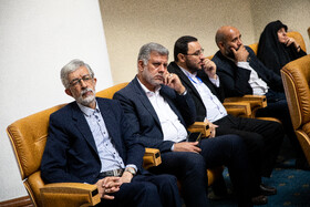 غلامعلی حداد عادل در سی‌ و هفتمین کنفرانس بین‌المللی وحدت اسلامی