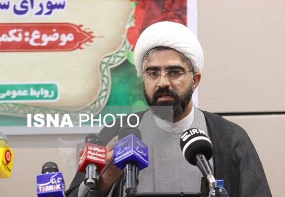 زائرسرای ایلامیها در مشهد، در انتظار کمک