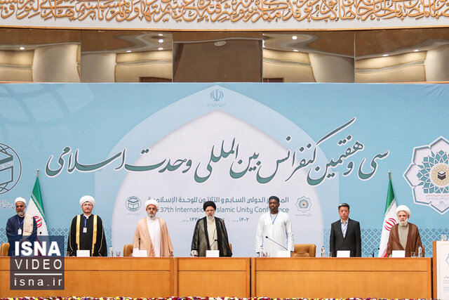ویدیو/ گزیدهای از سخنان رئیسجمهور در کنفرانس بینالمللی وحدت اسلامی ویدیو/ گزیدهای از سخنان رئیسجمهور در کنفرانس بینالمللی وحدت اسلامی