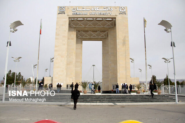 فعالیت تعداد قابل توجهی دانشمند یک دهم درصد و یک درصد برتر جهان در دانشگاه سمنان فعالیت تعداد قابل توجهی دانشمند یک دهم درصد و یک درصد برتر جهان در دانشگاه سمنان