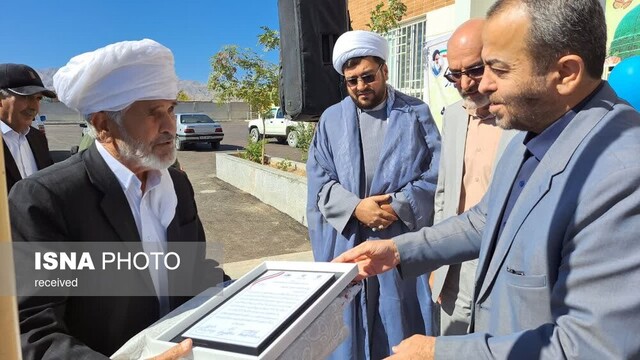 همایش بزرگ امت محمد(ص)ـ شهرستان درمیان