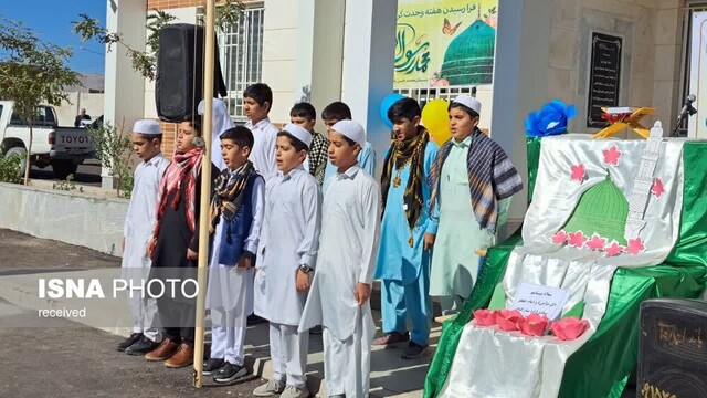 همایش بزرگ امت محمد(ص)ـ شهرستان درمیان