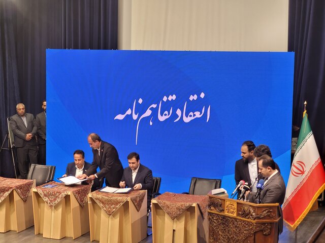 سهرابخوانی ضرغامی و تفاهم با وزارت نفت و نیرو و محیط زیست