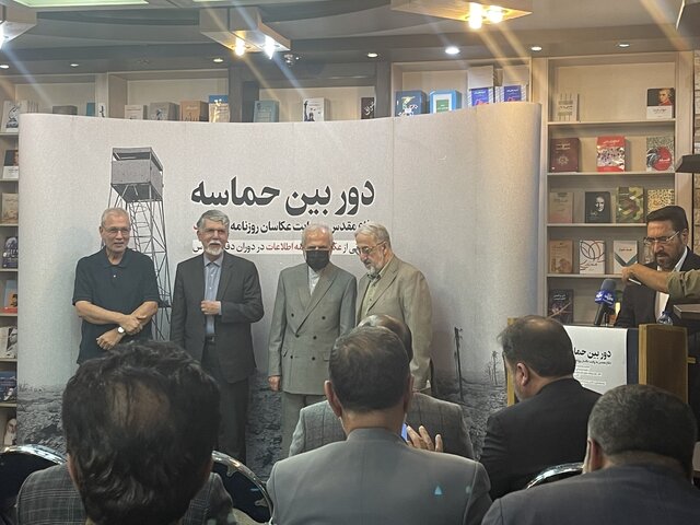 اطلاعات آرشیو جنگش را بیرون کشید/ این عکسها از گنجینه بانک مرکزی باارزشمندتر هستند!