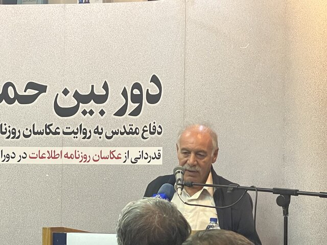 اطلاعات آرشیو جنگش را بیرون کشید/ این عکسها از گنجینه بانک مرکزی باارزشمندتر هستند!