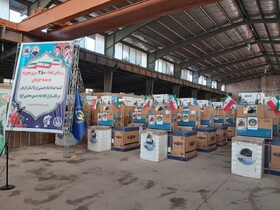 توزیع ۲۸۰ سری جهیزیه به نیابت از شهیدحمیدرضا هاشمی در کرمان