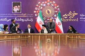 نشست شرکت کنندگان در جشنواره بینالمللی رسانه (خورشید) با رییس جمهور