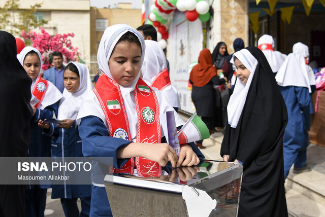 برگزاری جشن عاطفه‌ها در کرج