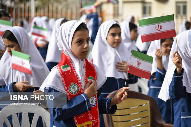 برگزاری جشن عاطفه‌ها در کرج