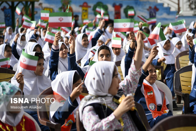 برگزاری جشن عاطفه‌ها در کرج