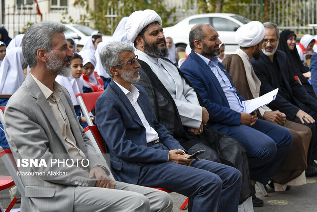 برگزاری جشن عاطفه‌ها در کرج