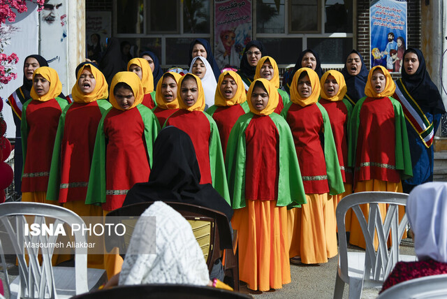 برگزاری جشن عاطفه‌ها در کرج
