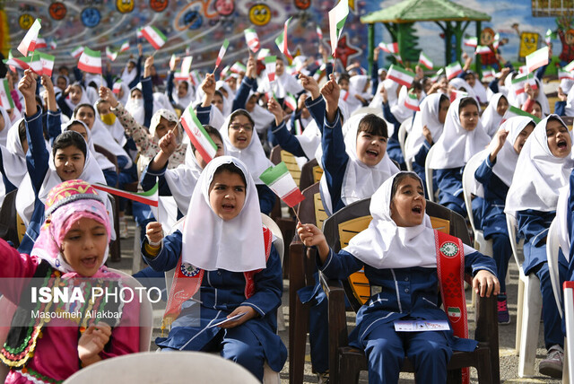 برگزاری جشن عاطفه‌ها در کرج