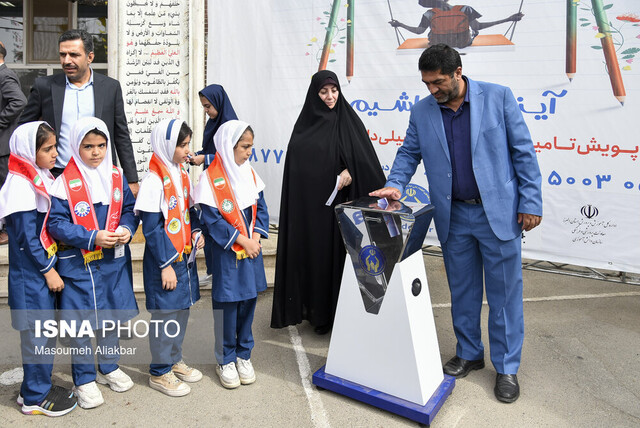 برگزاری جشن عاطفه‌ها در کرج