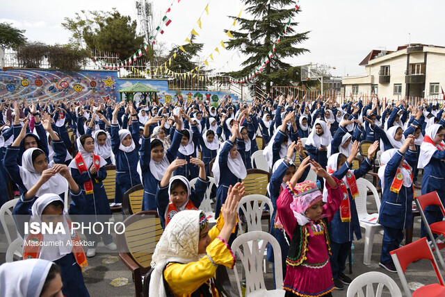 برگزاری جشن عاطفه‌ها در کرج