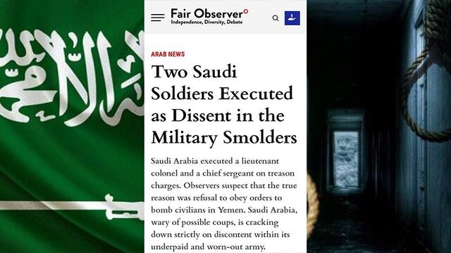 افشاگری وب‌سایت آمریکایی درباره دلیل واقعی اعدام ۲ خلبان در عربستان