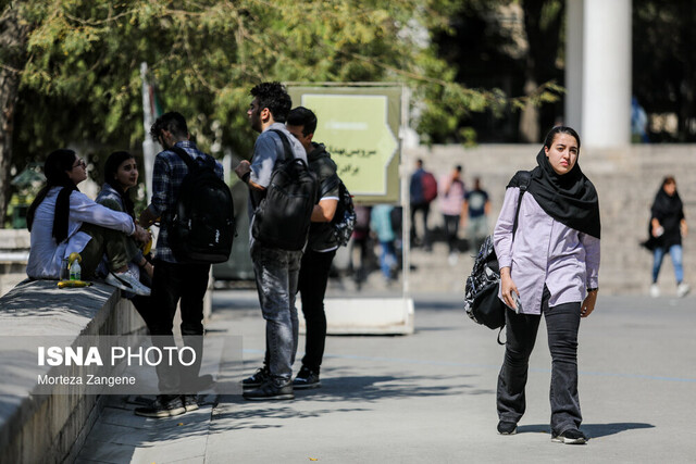 شرایط پذیرش در رشتههای بدون آزمون دانشگاهها چیست؟ شرایط پذیرش در رشتههای بدون آزمون دانشگاهها چیست؟