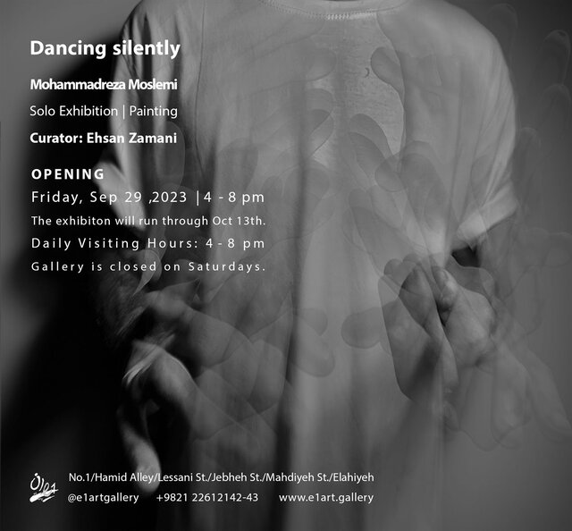 گالریگردی آخر هفته در روزهای آغازین پاییز