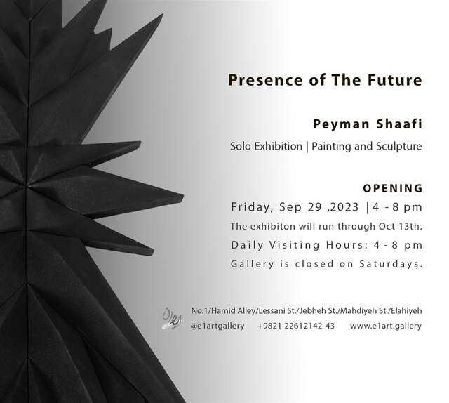 گالریگردی آخر هفته در روزهای آغازین پاییز