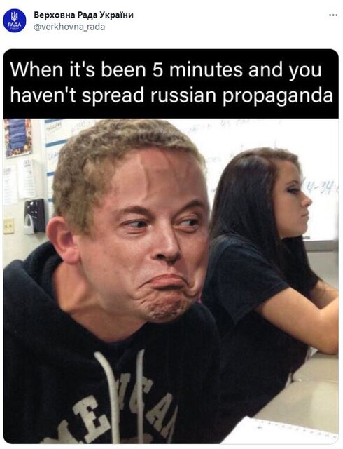 پارلمان اوکراین جواب ایلان ماسک را داد