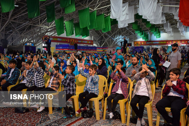 آغاز معنوی سی و پنجمین جشنواره بین‌المللی فیلم‌های کودکان و نوجوانان