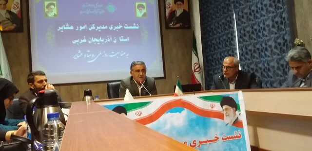 رتبه نخست عشایر آذربایجانغربی در تولید شیر کشور رتبه نخست عشایر آذربایجانغربی در تولید شیر کشور