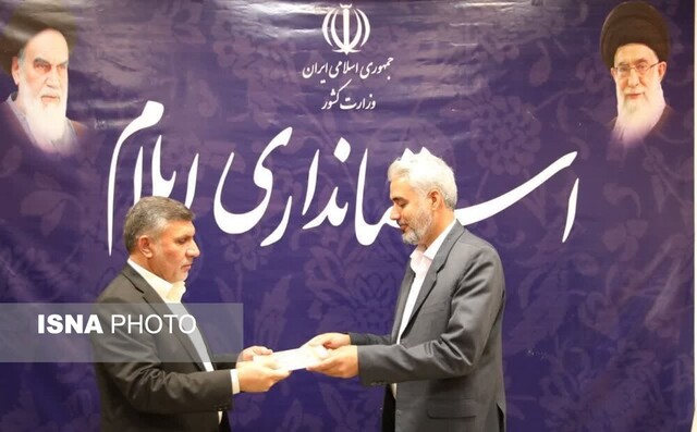 تاکید معاون استاندار ایلام بر پاسخ به موقع به نیازها و آسیبهای اجتماعی