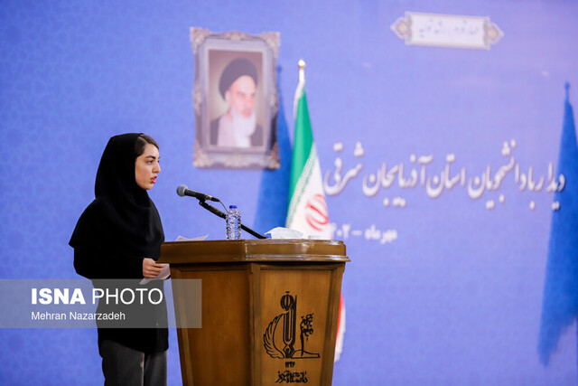 دانشگاهیان آذربایجان شرقی در دیدار با اژهای چه گفتند؟