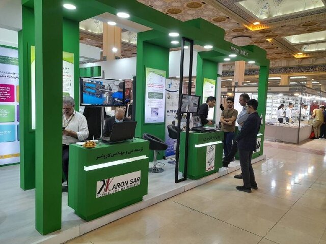 عکس تزئینی است حضور دانشبنیانهای ایرانی در نمایشگاه واردات شانگهای